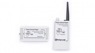 Малое изображение система регистрации и передачи сигналов поли-спектр-радио-1