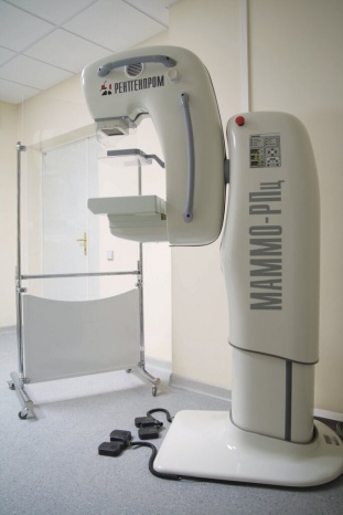 Малое изображение цифровой маммограф маммо-рпц