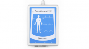 Малое изображение электрокардиограф поли-спектр-12/е