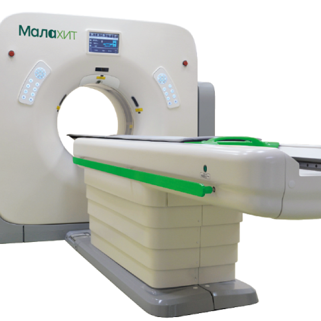 Компьютерный томограф МТЛ Малахит