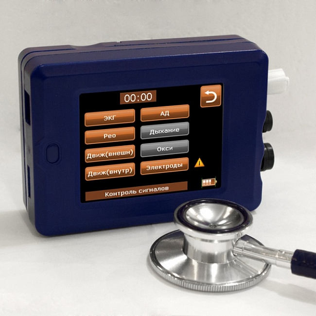 Комбинированный монитор ЭКГ и АД Кардиотехника-07-АД-3